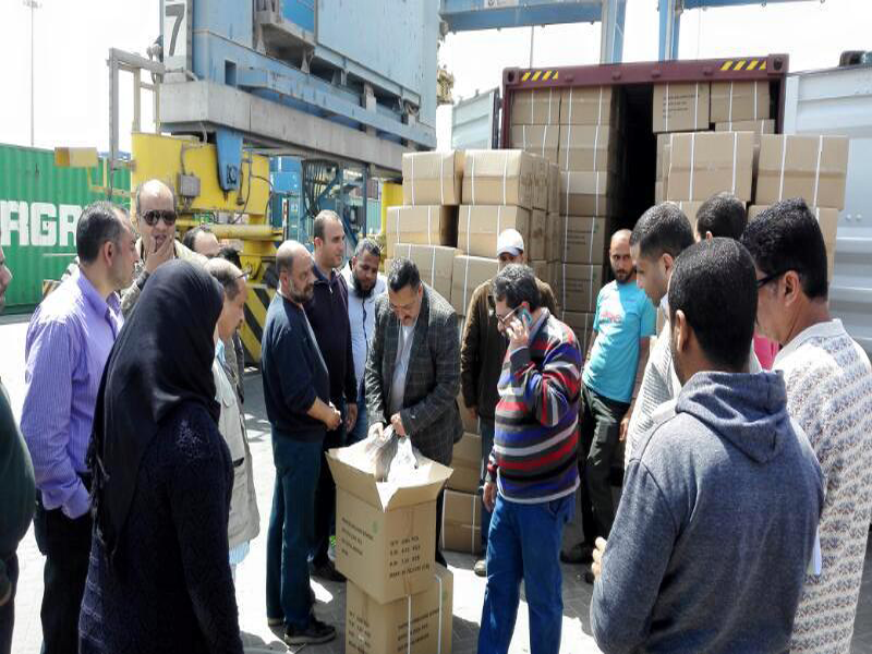 Import inspection procedures for industrial goods