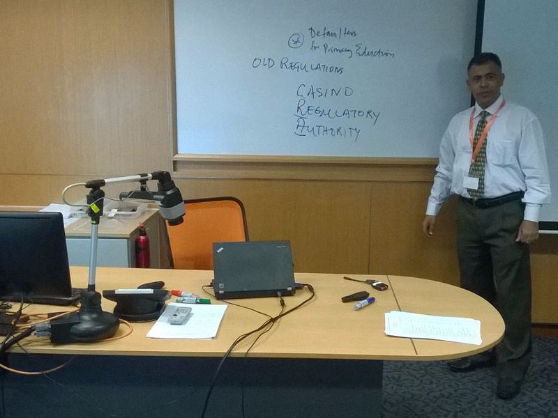 One Window Explanation Course for the Technical Support Teams of the Authority's Branches