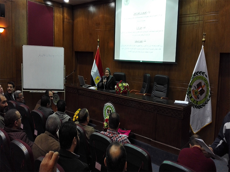 Import Certification Program