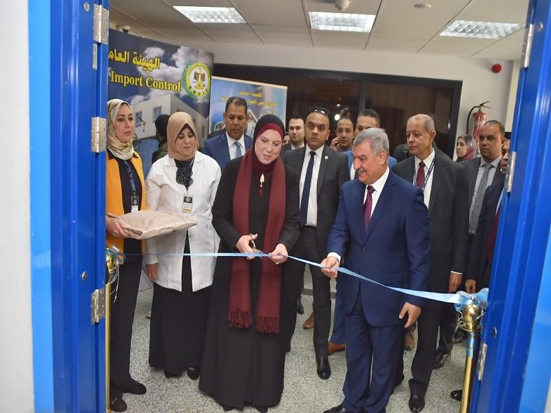 The Minister of Trade and Industry opens the latest pesticide and poison residual laboratory of the Export and Import Control Organization
