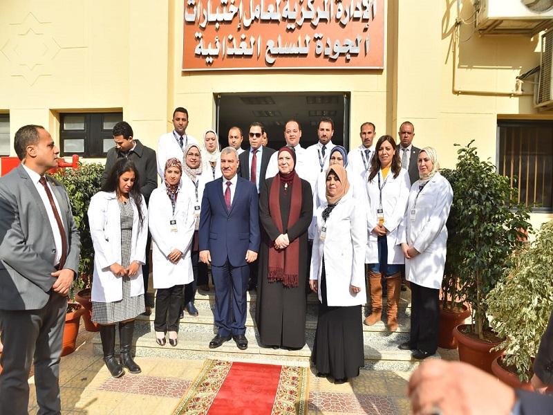The Minister of Trade and Industry opens the latest pesticide and poison residual laboratory of the Export and Import Control Organization