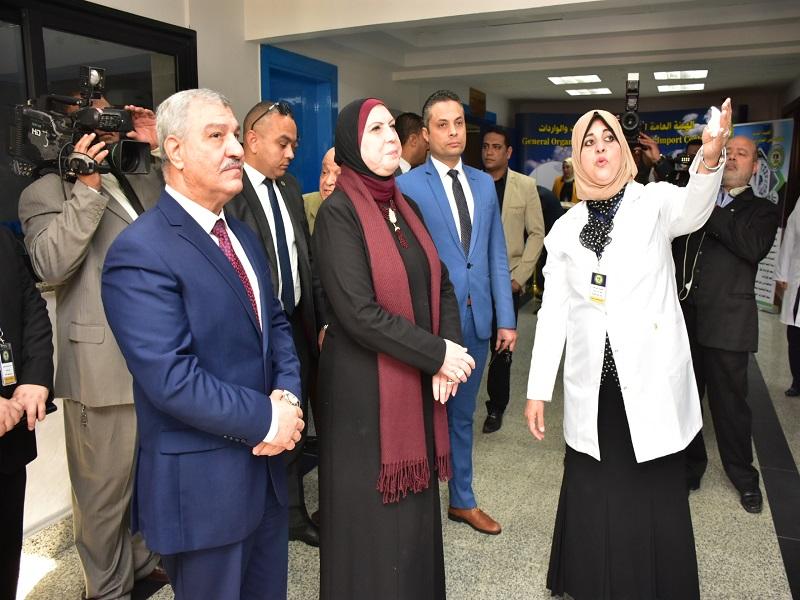 The Minister of Trade and Industry opens the latest pesticide and poison residual laboratory of the Export and Import Control Organization