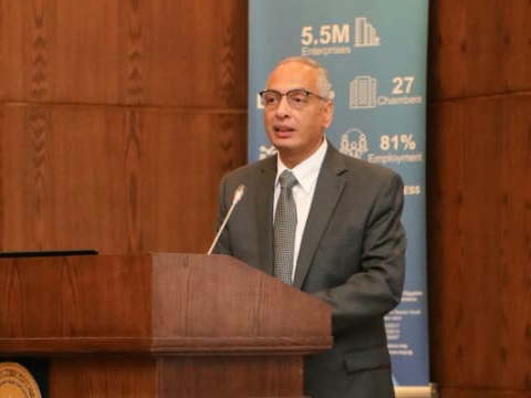 Explanation of Approved Exporter system at the General Federation of commercial chambers