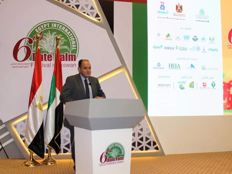 Minister of Trade and Industry inaugurates 6th Festival of Dates in Aswan governorate with the participation of the General Organization for Export and Import Control