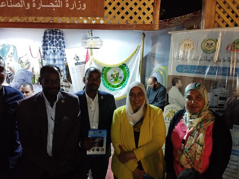 Minister of Trade and Industry inaugurates 6th Festival of Dates in Aswan governorate with the participation of the General Organization for Export and Import Control