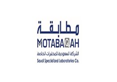 MOTABAQAH