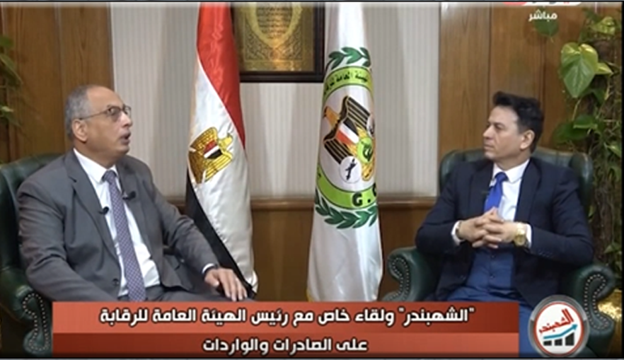 Eng. Issam Al-Najjar met with Al-Shahbandar programme on the latest developments and outlook