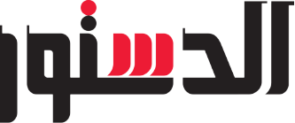Al-Dostor News