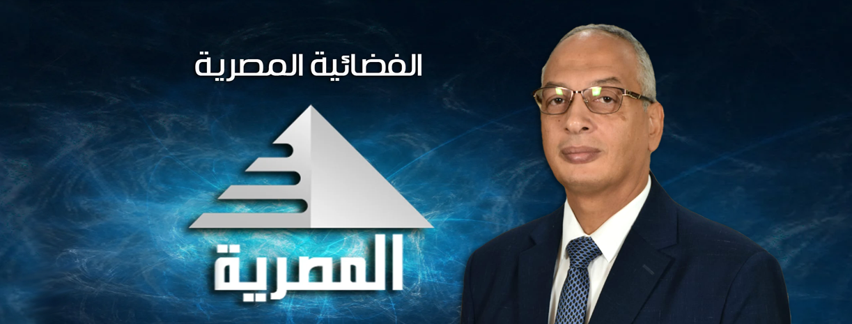 Engineer Issam Al-Najjar met with the media Jehan Fawzi on the Egyptian satellite channel "Ashan Bakrah" programme