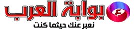 Arab Gate News
