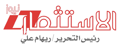 Estsmar News