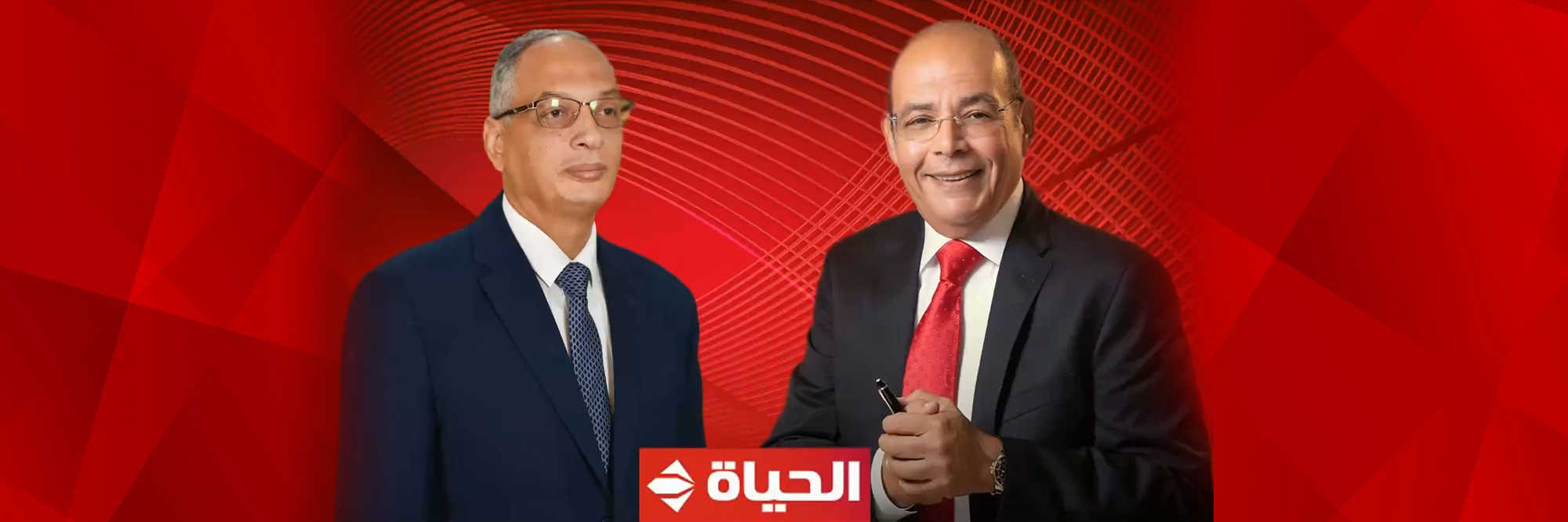 مداخلة المهندس عصام النجار مع قناة الحياة حول مؤشرات صادرات مصر السلعية خلال الربع الأول من عام 2024