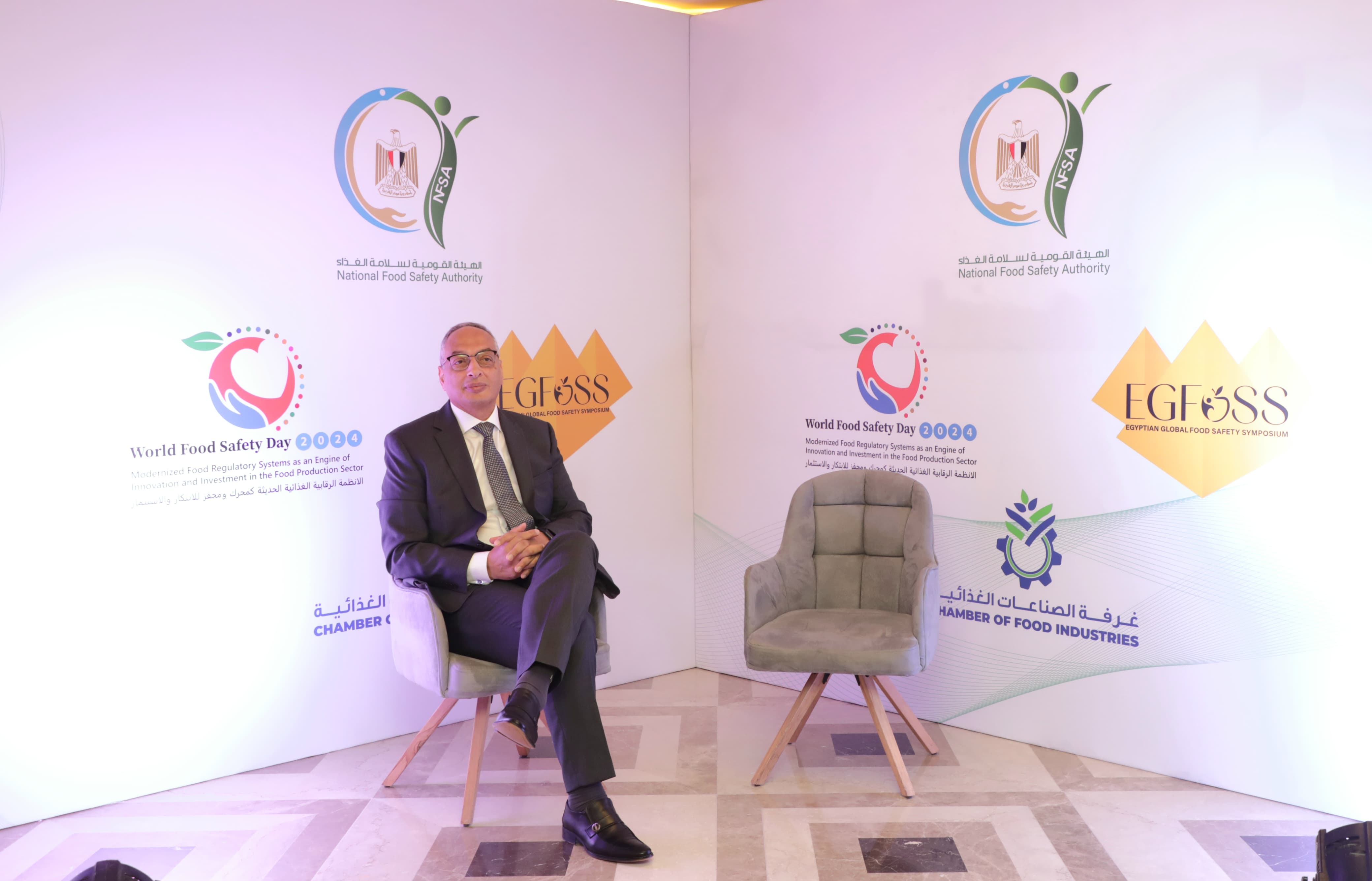 World Food Safety Day