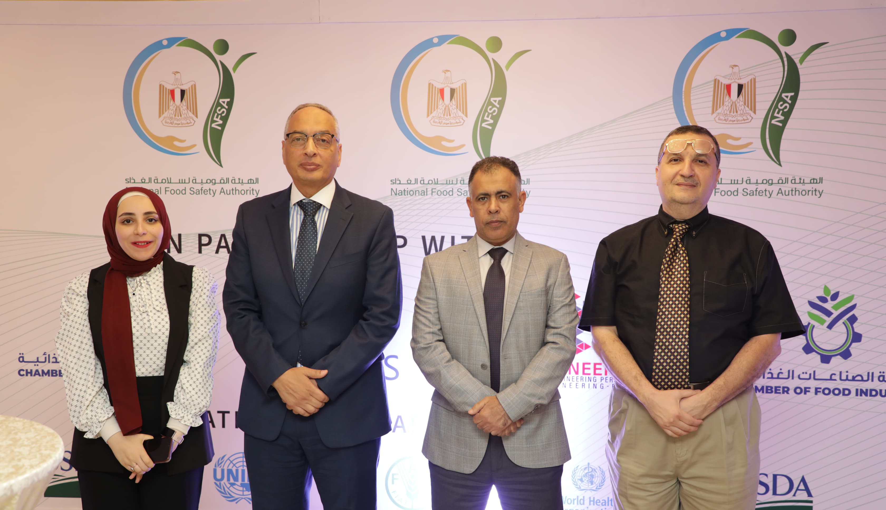 World Food Safety Day