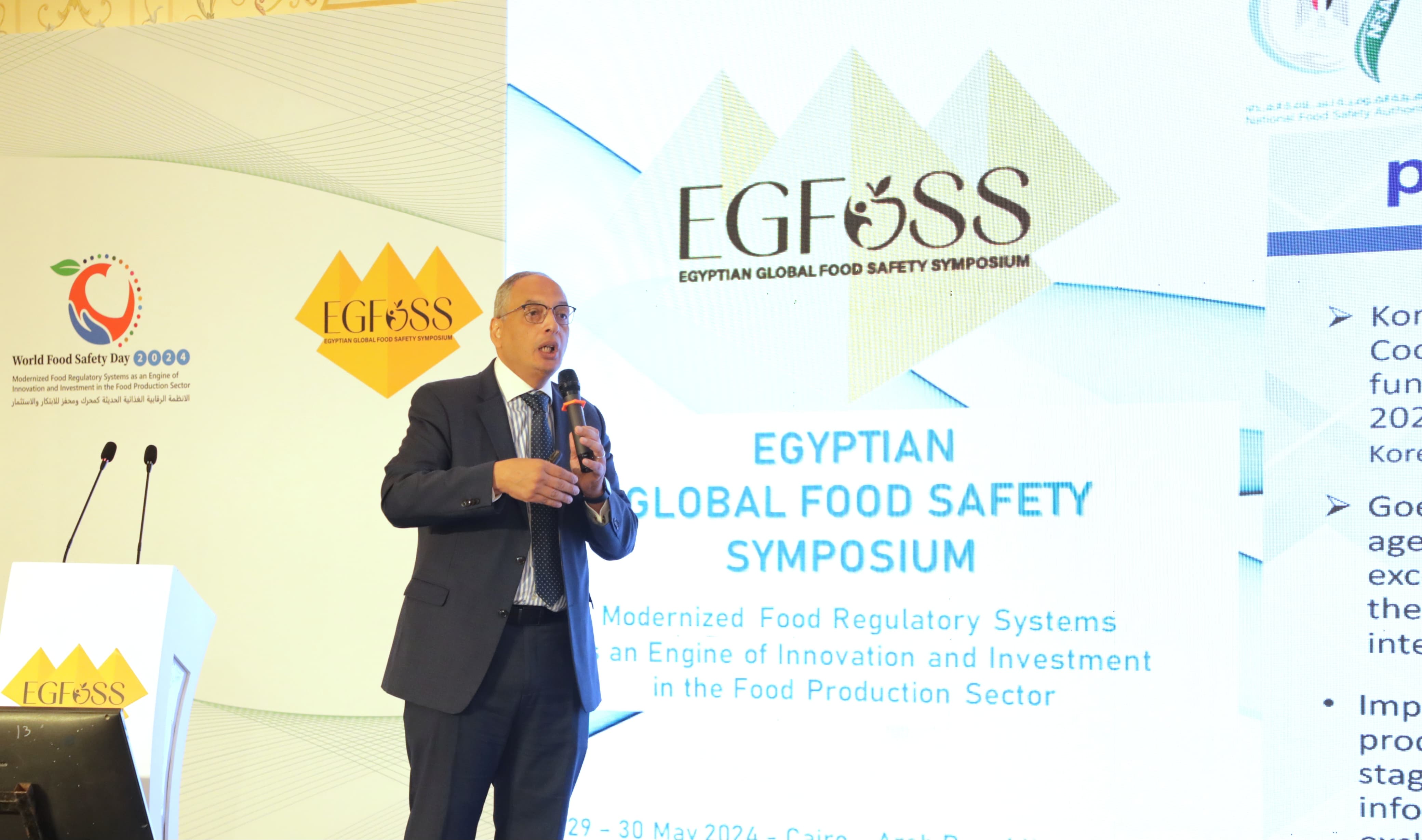 World Food Safety Day