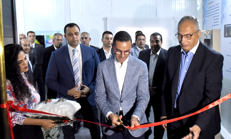 وزير الاستثمار والتجارة الخارجية م. حسن الخطيب يفتتح احدث معمل للاختبارات الضوئية بالهيئة العامة للرقابة على الصادرات والواردات