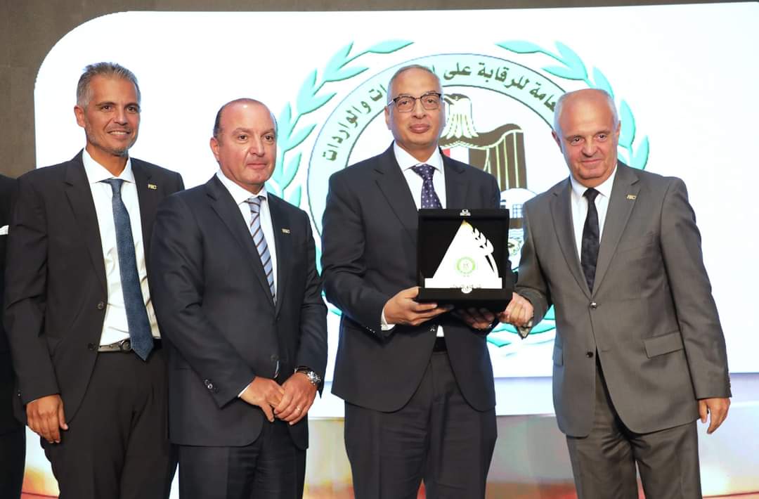Honoring Eng. Essam El-Naggar by the Export Council for Food Industries