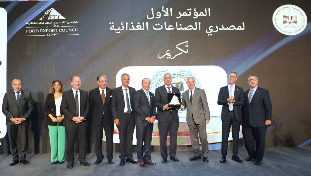 Honoring Eng. Essam El-Naggar by the Export Council for Food Industries