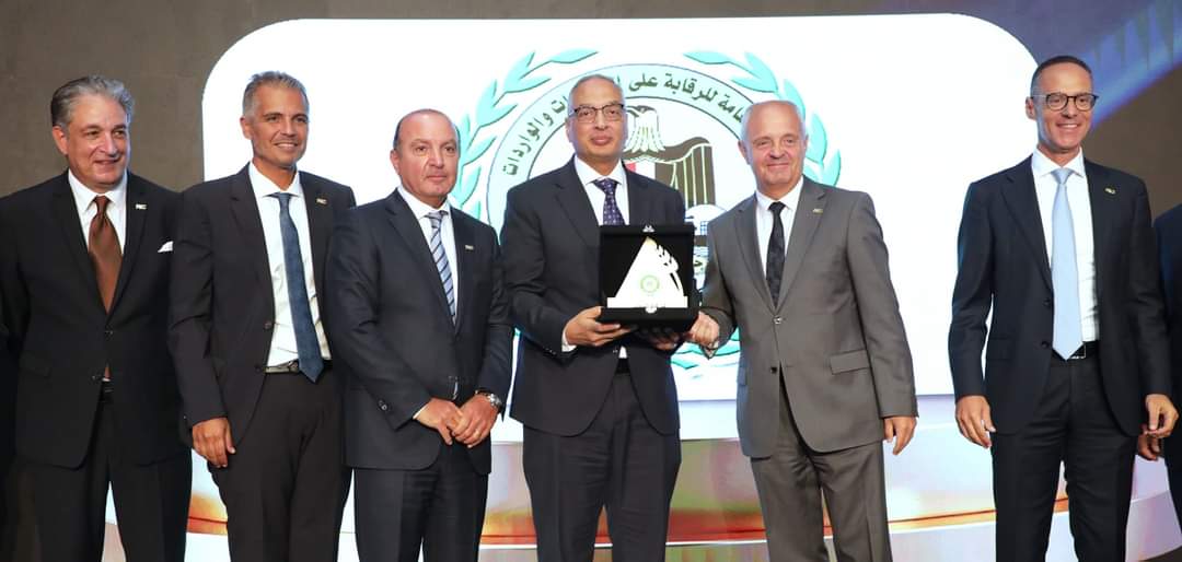 Honoring Eng. Essam El-Naggar by the Export Council for Food Industries