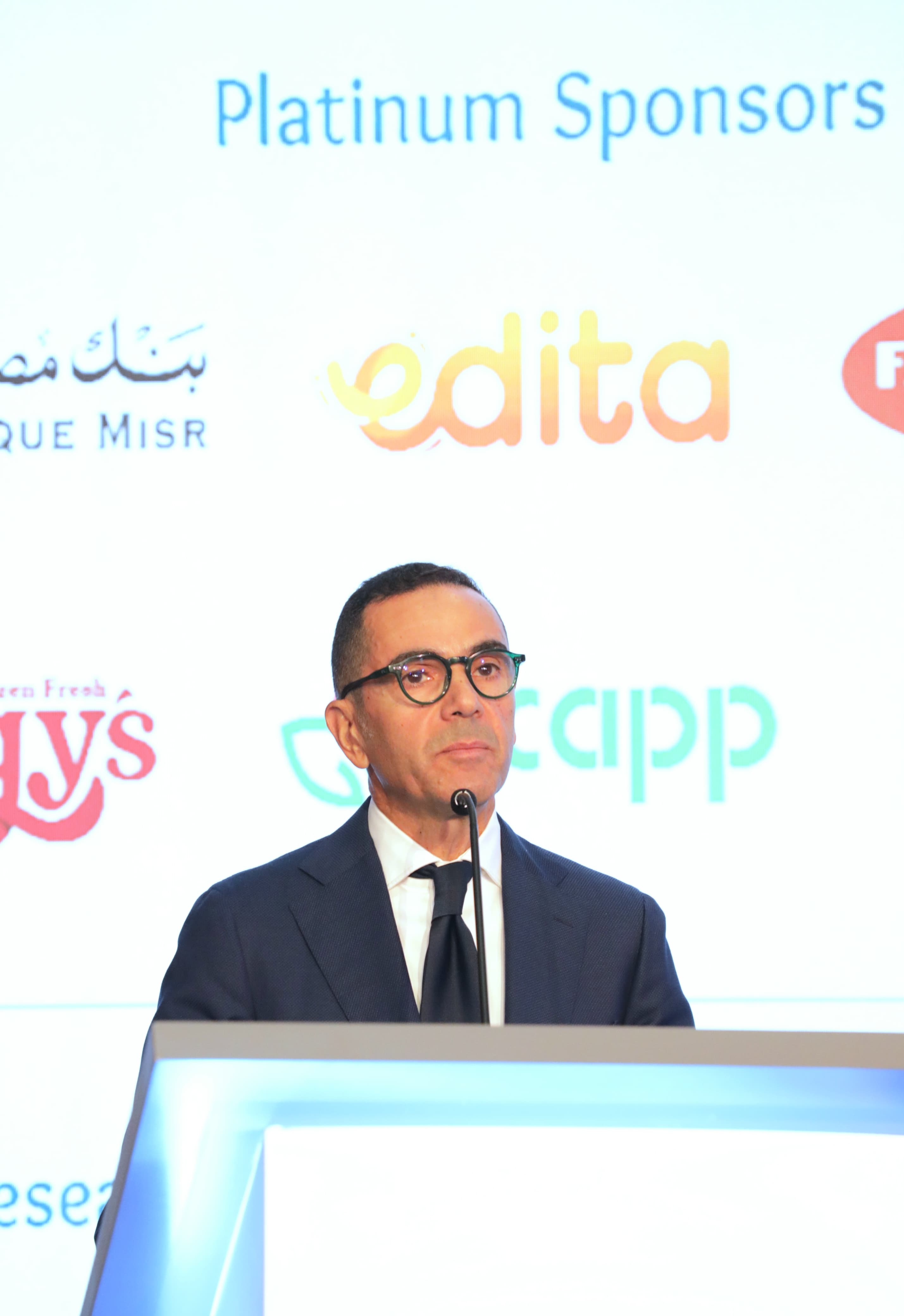 تكريم م. عصام النجار  من المجلس التصديرى للصناعات الغذائية