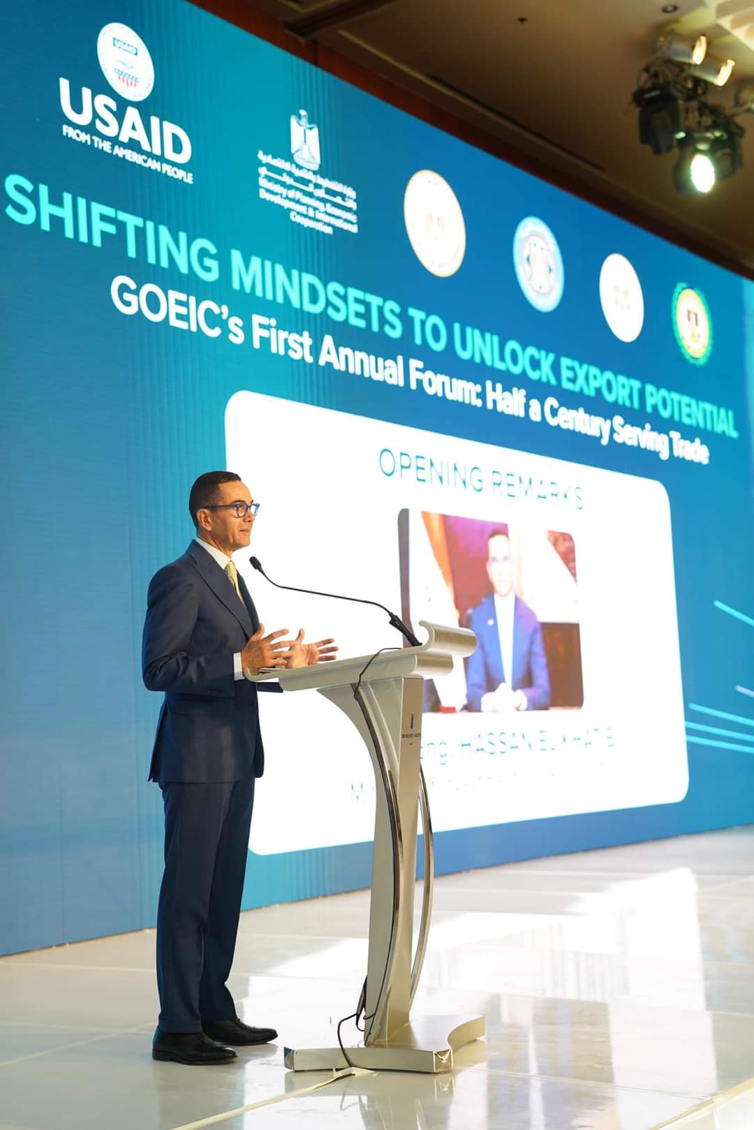 الهيئة العامة للرقابة على الصادرات والواردات تحتفل باليوبيل الذهبي، وذلك بمرور أكثر من ٥٠ عامًا على تأسيس الهيئة العامة للرقابة على الصادرات والواردات