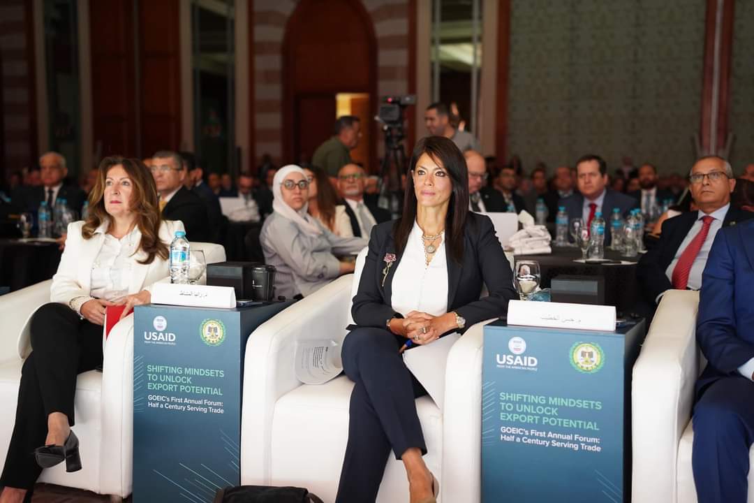 الهيئة العامة للرقابة على الصادرات والواردات تحتفل باليوبيل الذهبي، وذلك بمرور أكثر من ٥٠ عامًا على تأسيس الهيئة العامة للرقابة على الصادرات والواردات