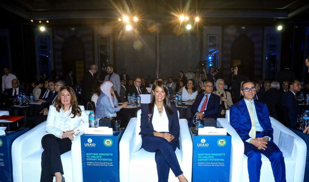 الهيئة العامة للرقابة على الصادرات والواردات تحتفل باليوبيل الذهبي، وذلك بمرور أكثر من ٥٠ عامًا على تأسيس الهيئة العامة للرقابة على الصادرات والواردات