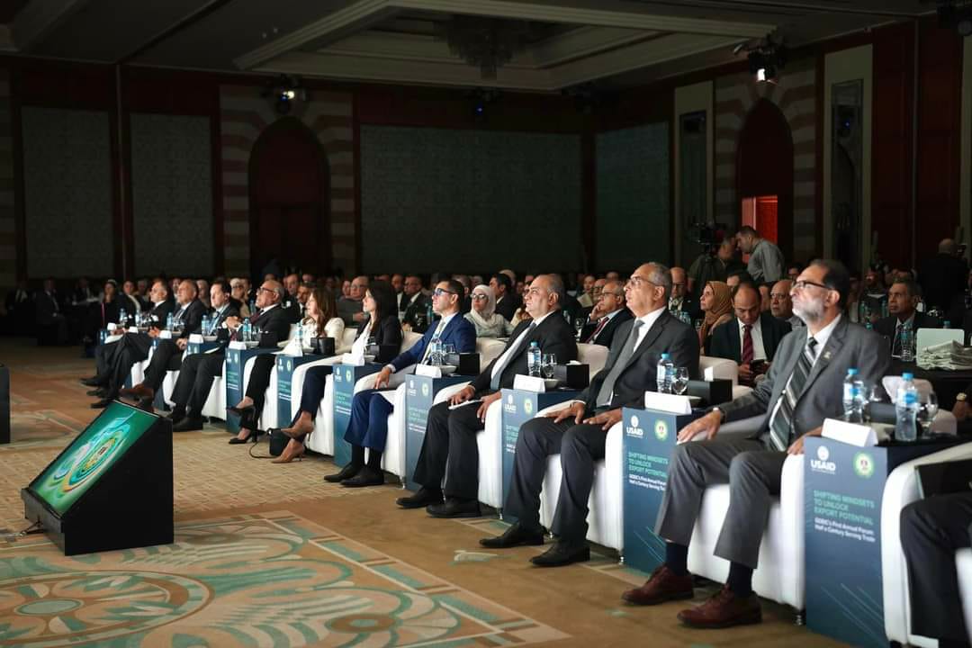 الهيئة العامة للرقابة على الصادرات والواردات تحتفل باليوبيل الذهبي، وذلك بمرور أكثر من ٥٠ عامًا على تأسيس الهيئة العامة للرقابة على الصادرات والواردات
