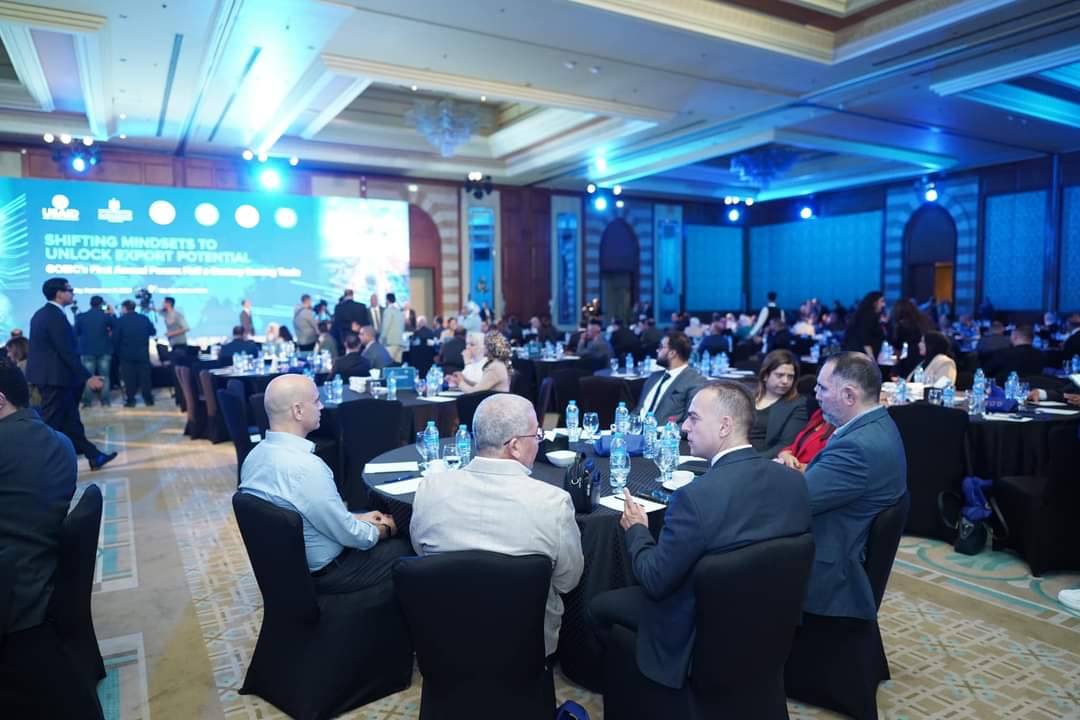 الهيئة العامة للرقابة على الصادرات والواردات تحتفل باليوبيل الذهبي، وذلك بمرور أكثر من ٥٠ عامًا على تأسيس الهيئة العامة للرقابة على الصادرات والواردات