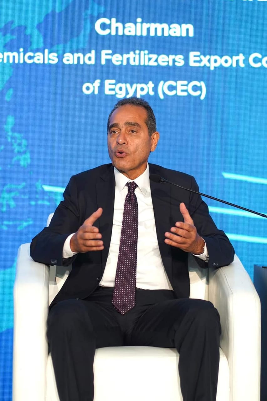 الهيئة العامة للرقابة على الصادرات والواردات تحتفل باليوبيل الذهبي، وذلك بمرور أكثر من ٥٠ عامًا على تأسيس الهيئة العامة للرقابة على الصادرات والواردات