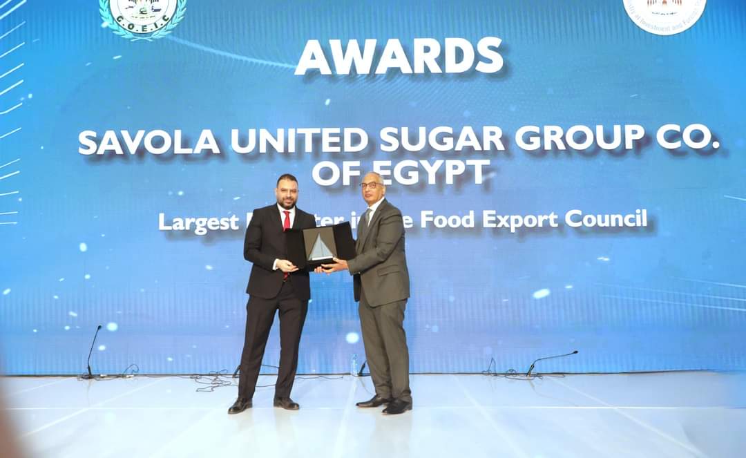 تكريم اكبر الشركات المصدرة  فى الملتقى الاول لتطوير مفاهيم للانطلاق بالتصدير لتطوير المفاهيم للانطلاق بالتصدير