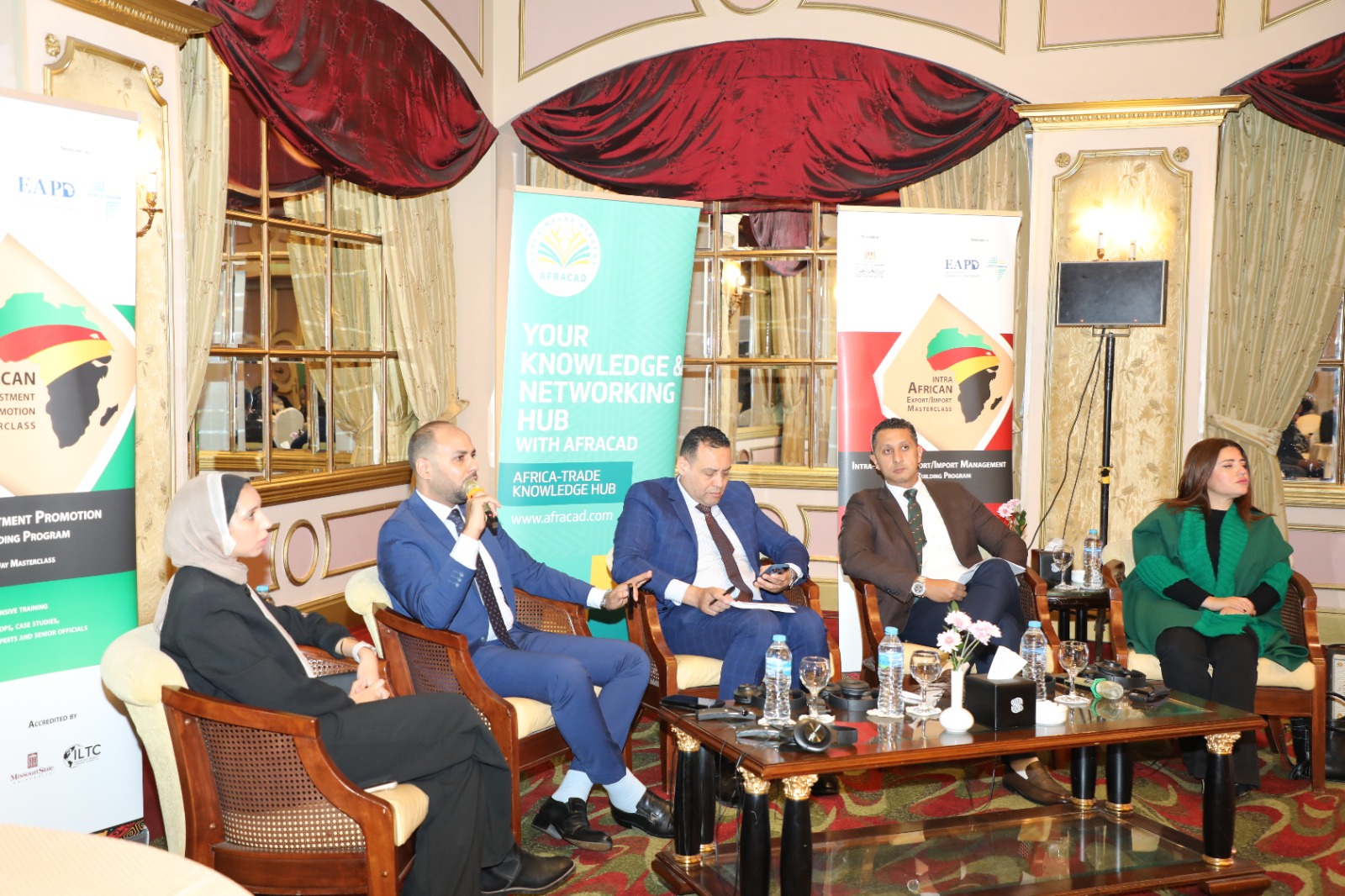 مشاركة الهيئة بالحلسة النقاشية بعنوان مستقبل التجارة بافريقيا