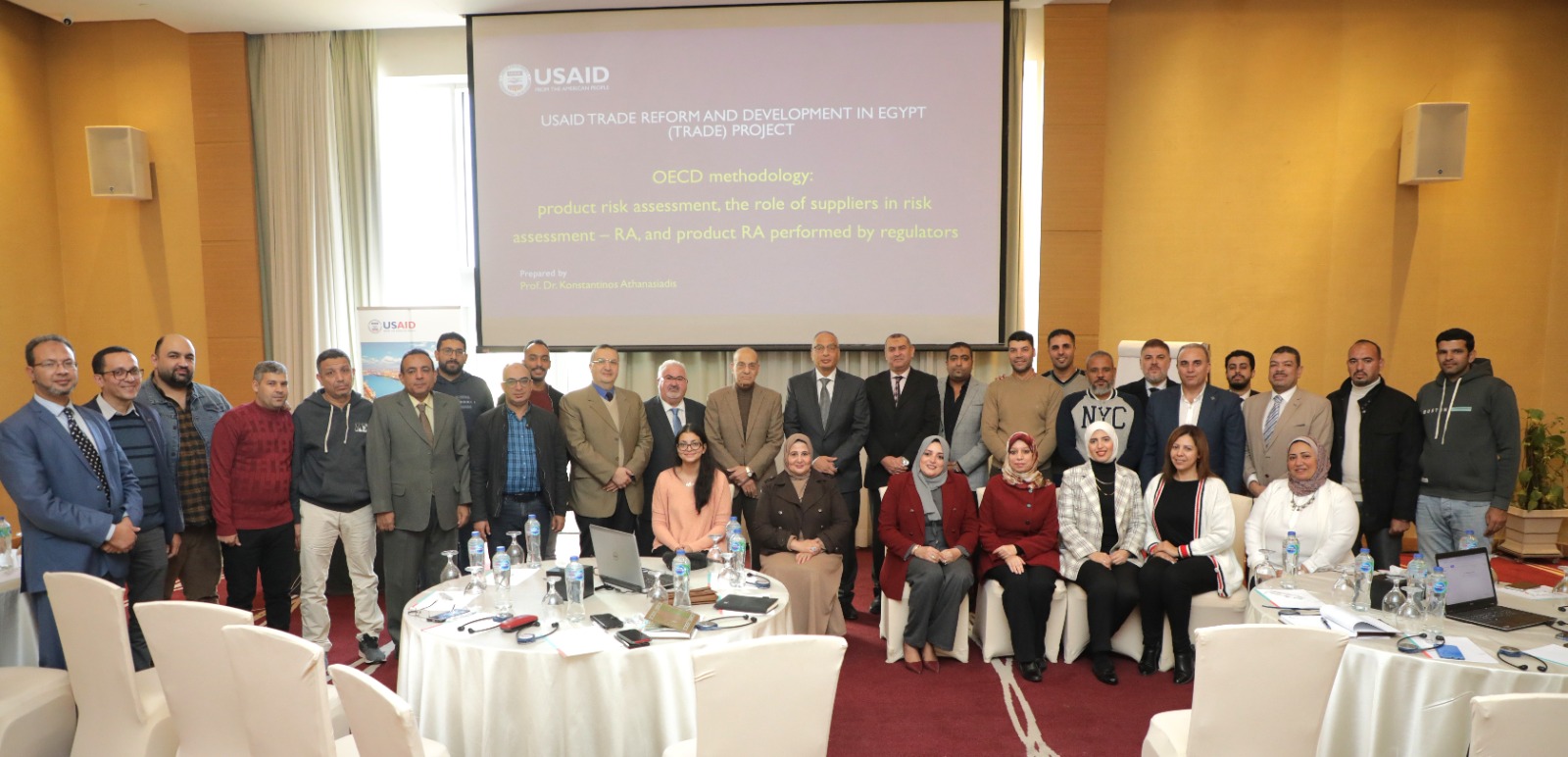 زيارة رئيس الهيئة للتدريب الخاص بمشروع تطوير إجراءات تقييم وتصنيف المخاطر و الممول من مشروع تمويل وتنمية الصادرات (USAID)