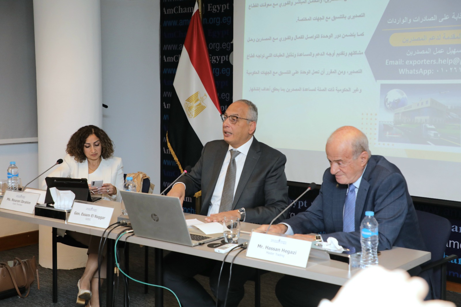 المهندس عصام النجار في ضيافة الغرفه التجارية الأمريكية بالقاهرة