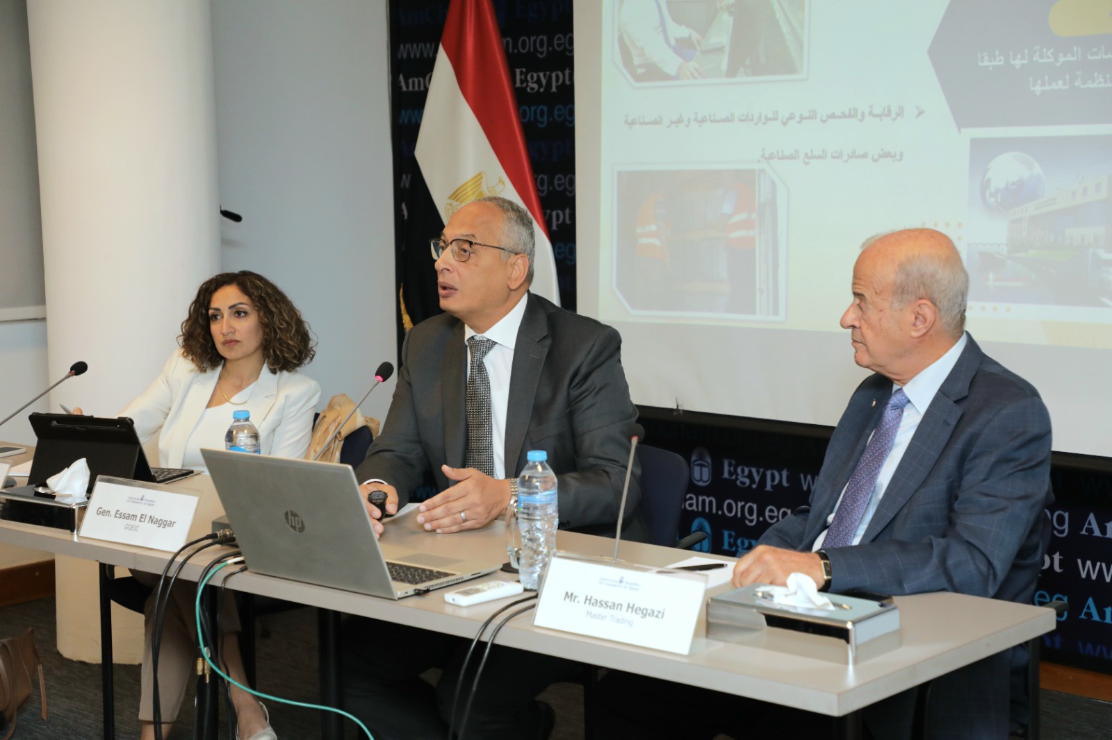 المهندس عصام النجار في ضيافة الغرفه التجارية الأمريكية بالقاهرة
