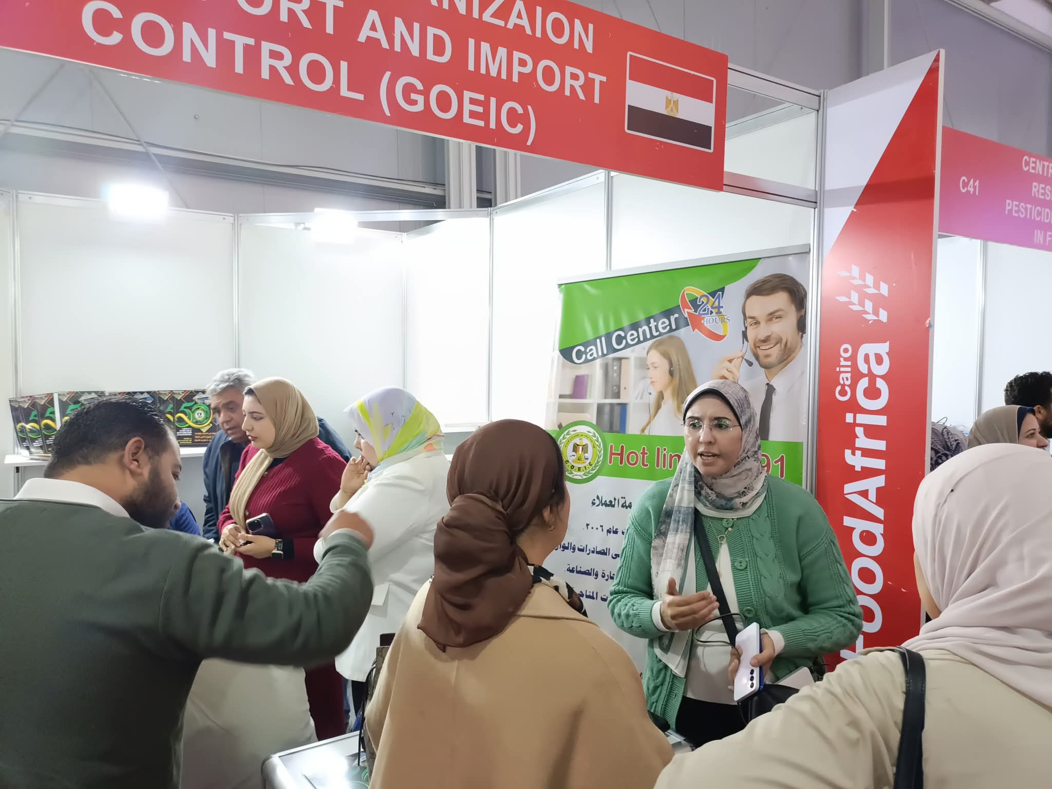 رئيس الهيئة العامة للرقابة على الصادرات والواردات يشارك فى  افتتاح فعاليات معرض  فودد  افريكا فى دورته التاسعة