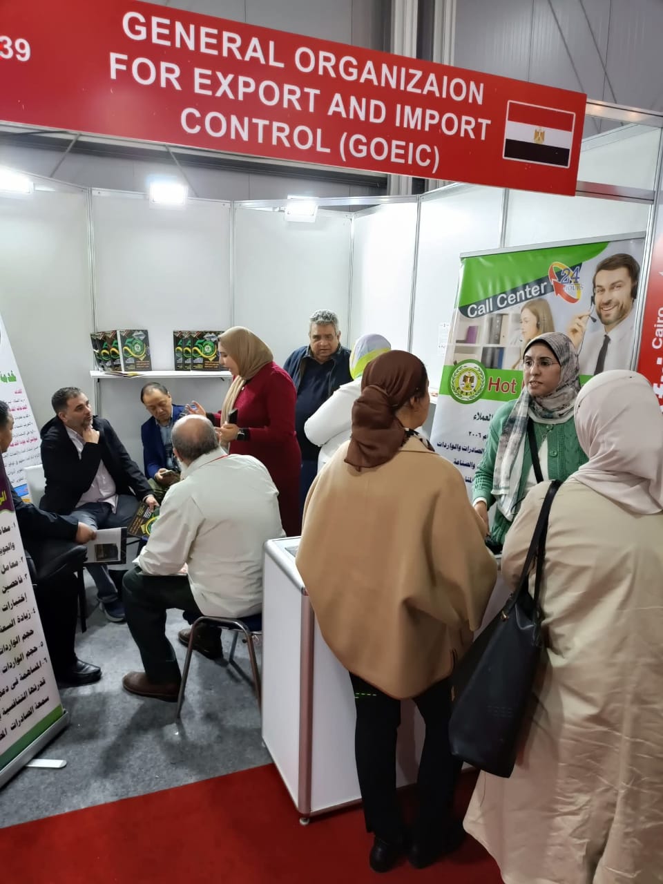 رئيس الهيئة العامة للرقابة على الصادرات والواردات يشارك فى  افتتاح فعاليات معرض  فودد  افريكا فى دورته التاسعة