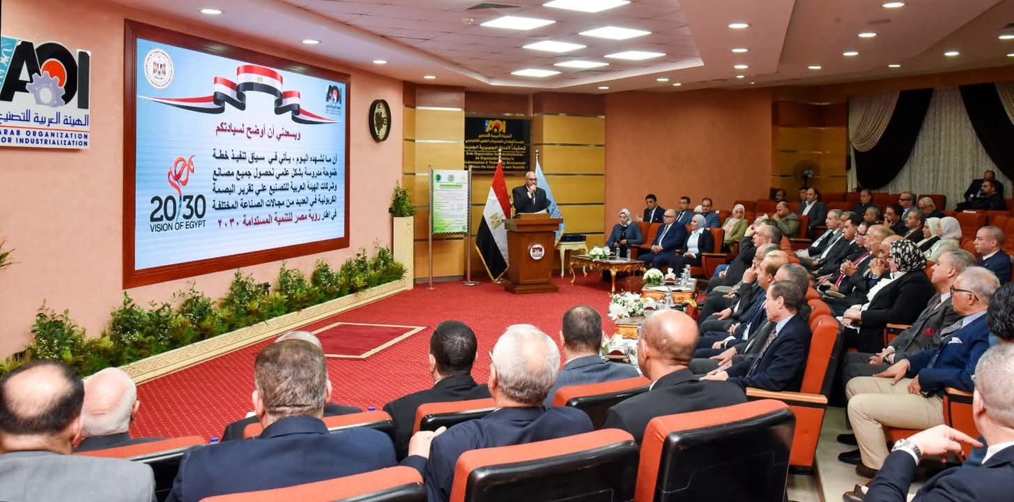 رئيسا الهيئة العامة للرقابة على الصادرات والواردات والهيئة العربية للتصنيع يشهدااحتفالية حصول مصنع اتيكو  للصتاعات الخشبية على البصمة الكربونية