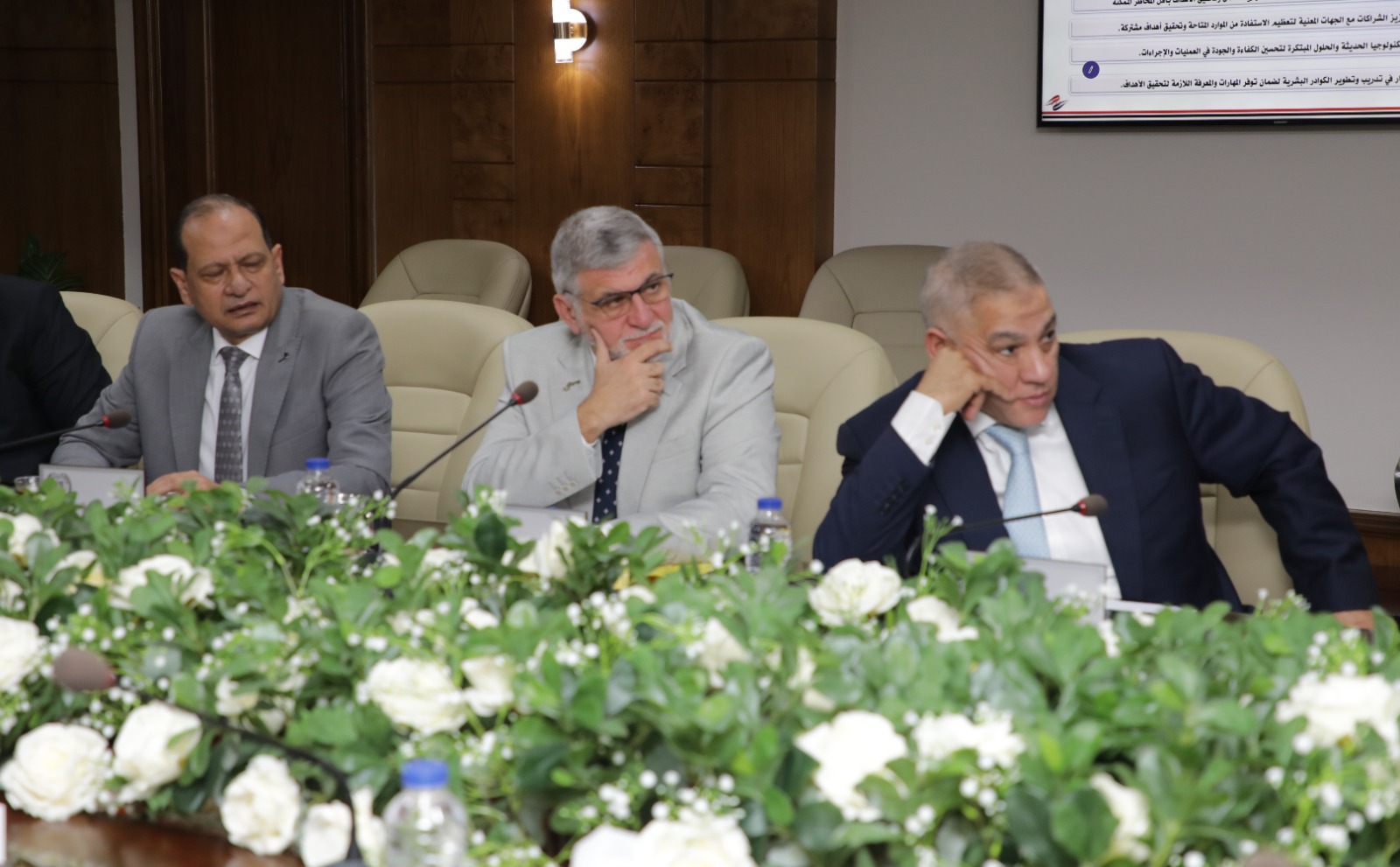 اجتماع رئيس الهيئة العامة للرقابة علي الصادرات والواردات مع اعضاء مجلس الادارة وممثلى المجالس التصديرية لعرض انجازات الهيئة لعام ٢٠٢٤