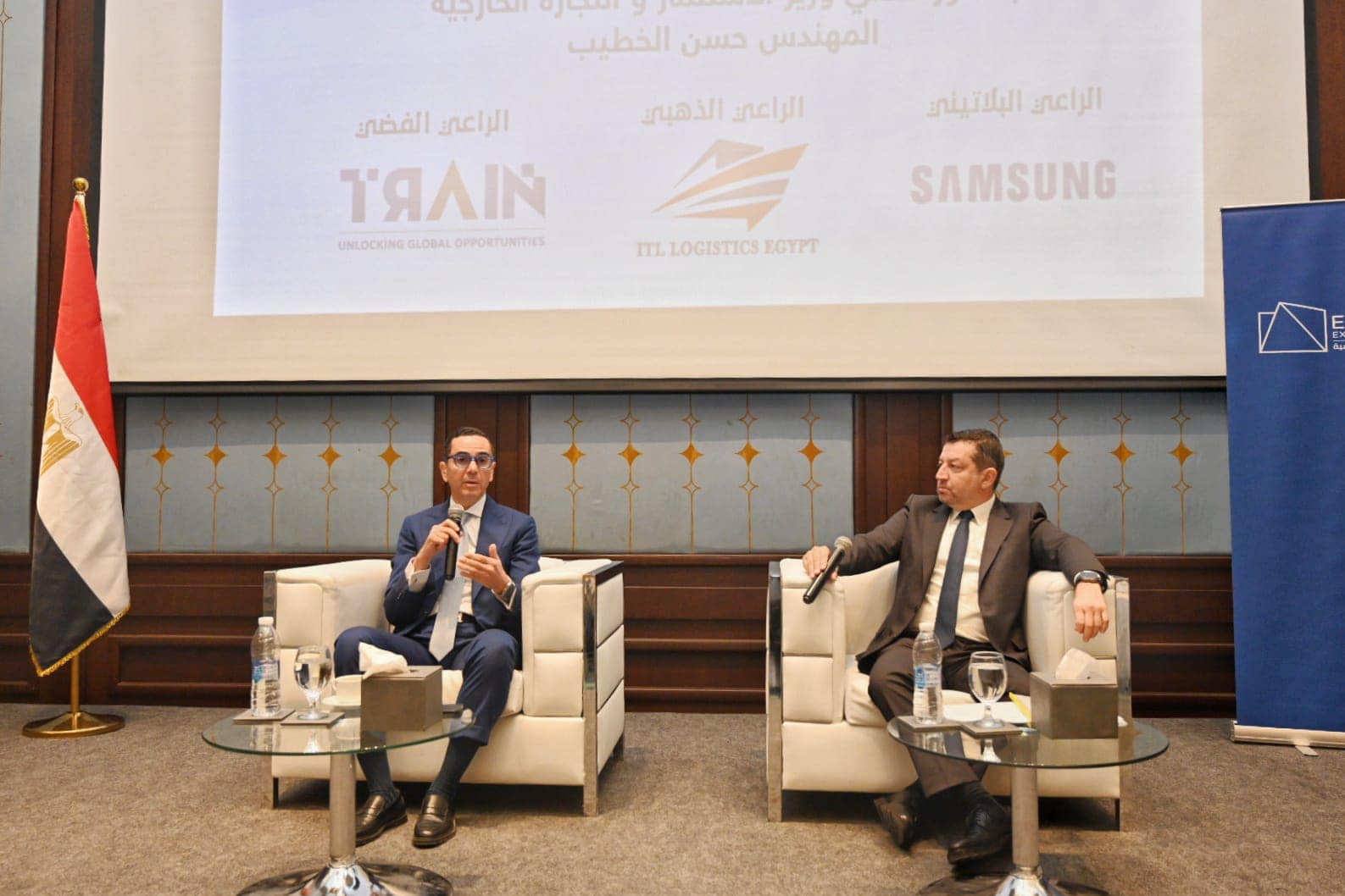 لقطات من مؤتمر مستقبل صادرات مصر لقطاع الصناعات الهندسية بحضور معالي وزير الإستثمار و التجارة الخارجية / المهندس حسن الخطيب وبحضور المهندس عصام النجار