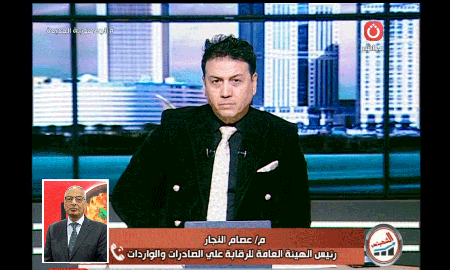 مداخلة المهندس عصام النجار ببرنامج الشهبندر