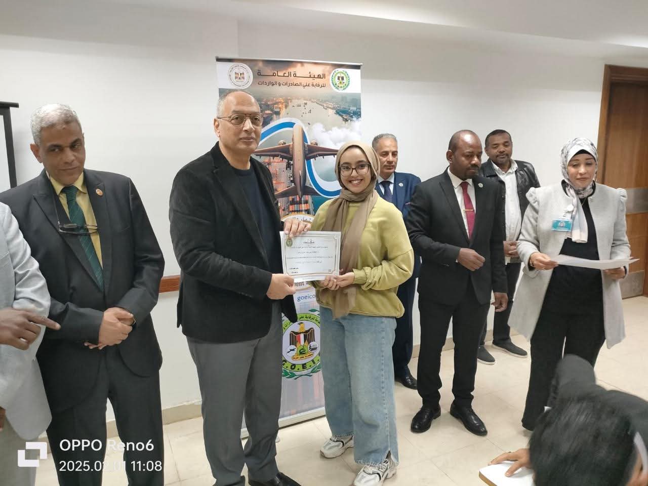 زيارة م. عصام النجار لفرع الهيئة باسوان يوم الجمعة الموافق ٣١ يناير تنفيذا لقرار مجلس الوزارء بالعمل فى الاجازات والعطلات الرسمية  لتقليل زمن الافراج الجمركى