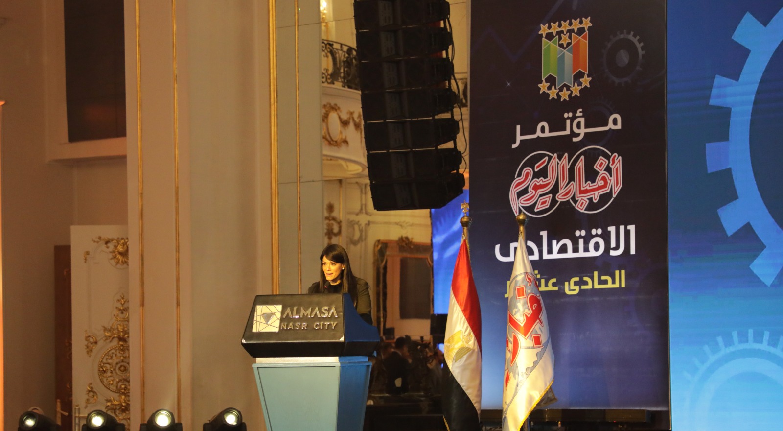 م. عصام النجار يشارك فى فعاليات مؤتمر اخبار اليوم الاقتصادى الدورة ١١