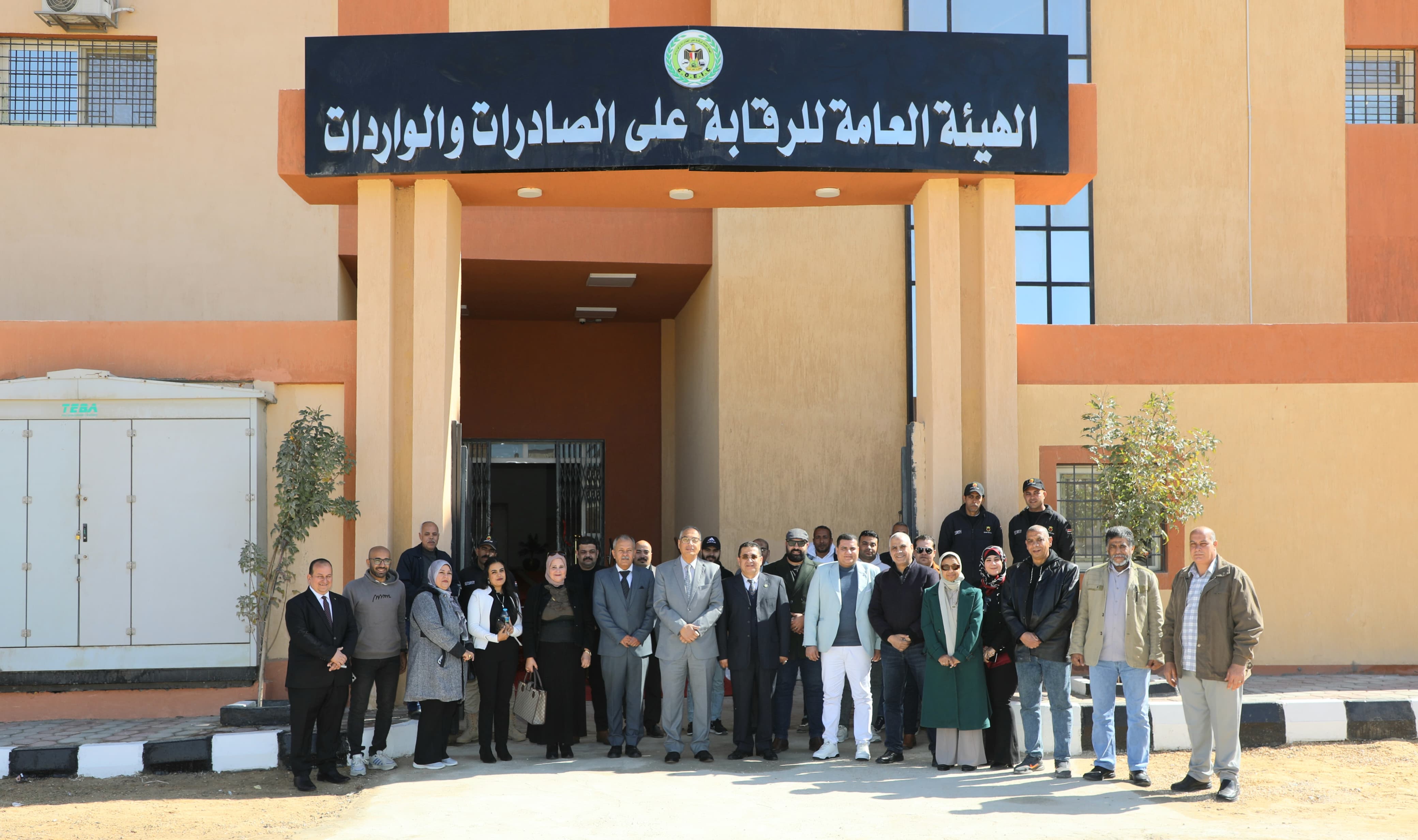 م. عصام النجار يفتتح مخازن الهيئة  العامة للرقابة على الصادرات والواردات بمدينة بدر
