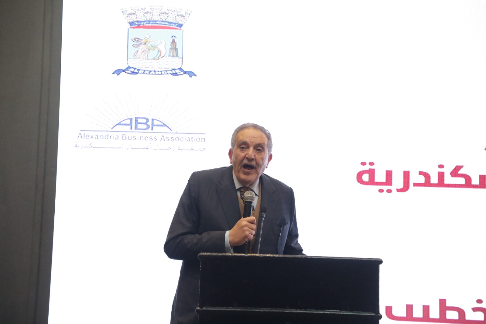 م. عصام النجار يشارك وزير الاستثمار والتجارة الخارجية م. حسن الخطيب فى لقائه مع المجتمع التجارى السكندري