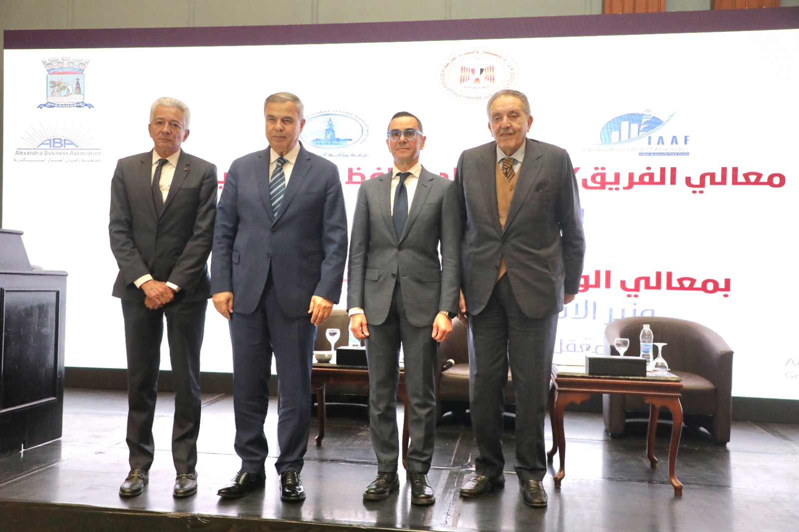 م. عصام النجار يشارك وزير الاستثمار والتجارة الخارجية م. حسن الخطيب فى لقائه مع المجتمع التجارى السكندري