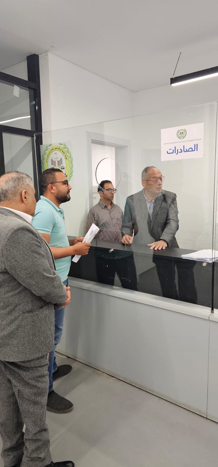 م. عصام النجار يعقد اجتماع مع قيادات هيئة الموانى الموانى البرية والجافة وقيادات الميناء الجاف باكتوبر ويتفقد منفذ الهيئة بالميناء الجاف تنفيذا لقرار رئيس مجلس الوزراء   بالعمل فى الاجازات الرسمية لتقليل زمن الافراج الجمركى