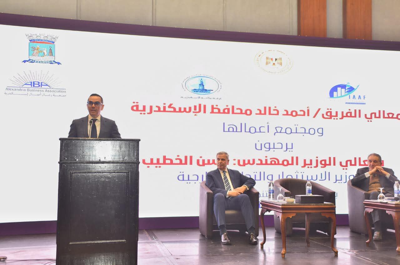 زيارة وزير الاستثمار والتجارة  الخارجية  لميناء الاسكندرية والغرفة التجارية