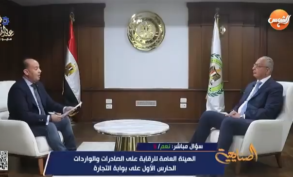 بمناسبة عيد العمال اللواء عصام النجار رئيس الهيئة العامة في ضيافة الصنايعية