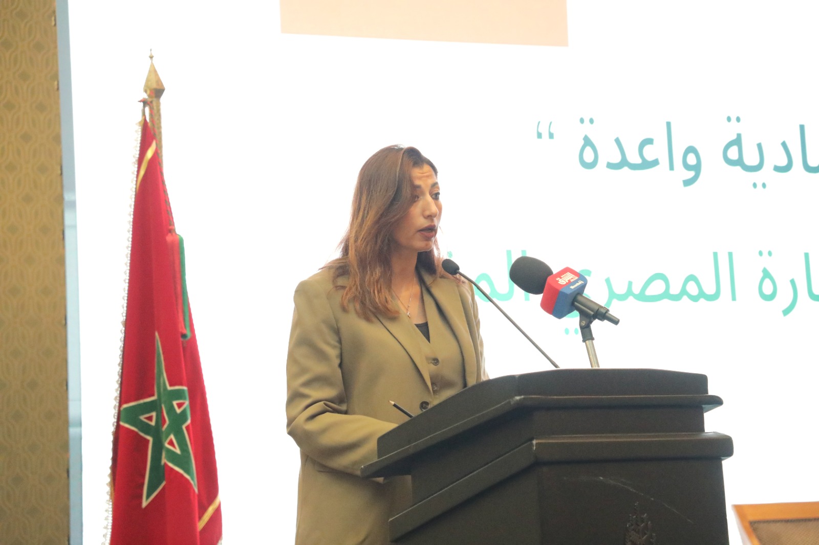 مشاركة م. عصام النجار فى الملتقى المصرى المغربى "شراكة اقتصادية واعدة"